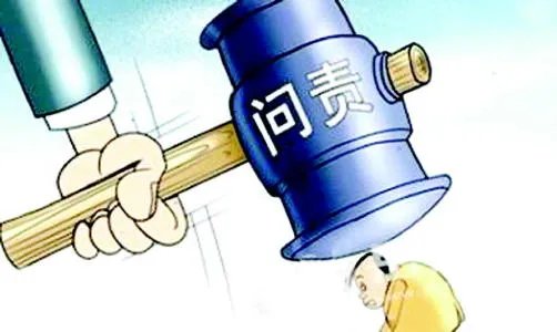 擅自泄露考生作文答卷老师被调查