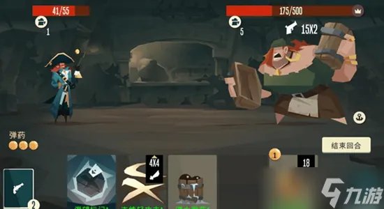 航海奇闻角色强度排行一览