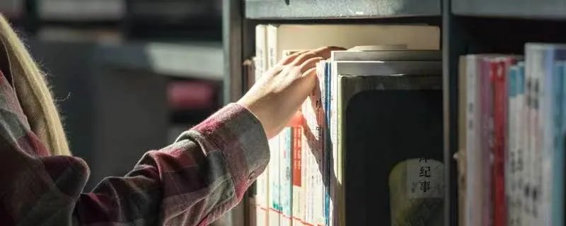 院校预录是什么意思啊 预录取和正式录取有什么区别