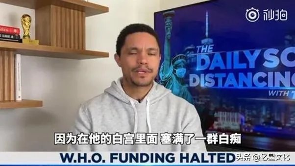 美国情报机构认为新冠病毒不是人造，是在与白宫做对吗？