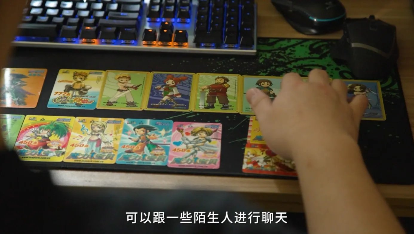 《魔力宝贝：旅人》廿念如一 初心不渝