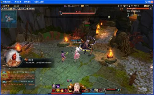 笑傲江湖ol藏宝图玩法 龙脉地宫探险篇