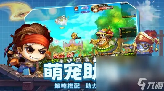 最新游戏排行榜2023十大有什么 人气最高的排行十大游戏推荐