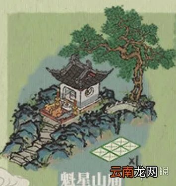 江南百景图龙头节建筑 江南百景图二月二建筑