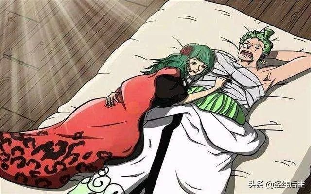 索隆喜欢娜美么？