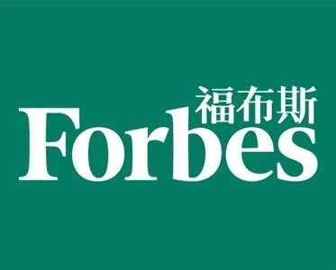 董明珠问鼎福布斯中国最杰出商界女性了么？