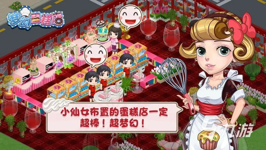 给客人做饭游戏有哪些2023 热门的做饭游戏下载合集