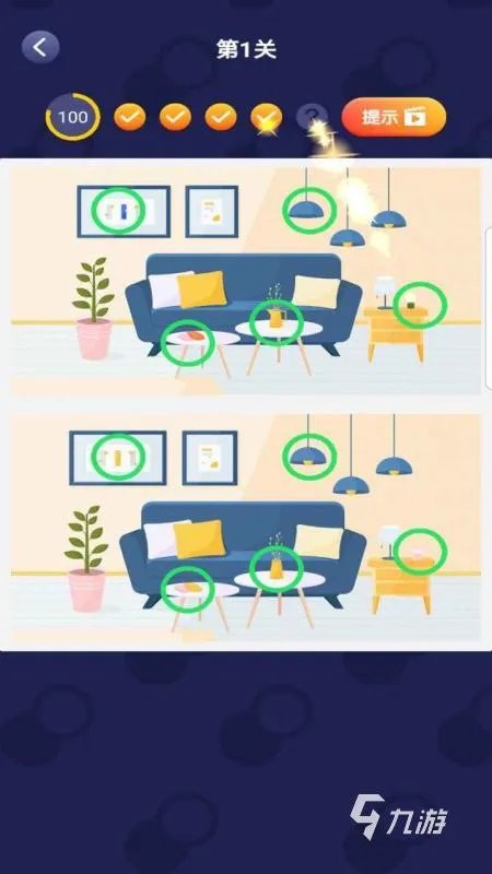 美女找茬游戏下载大全2022 美少女找茬游戏推荐