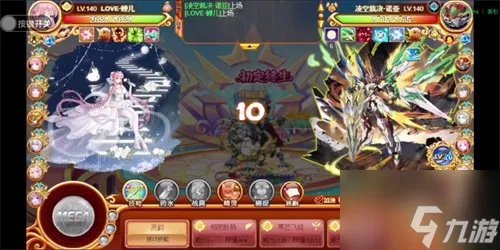 西普大陆欧米伽如何 战姬欧米伽精灵详细讲解