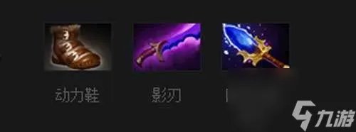 dota矮人直升机出装攻略及装备顺序 出什么装备最好