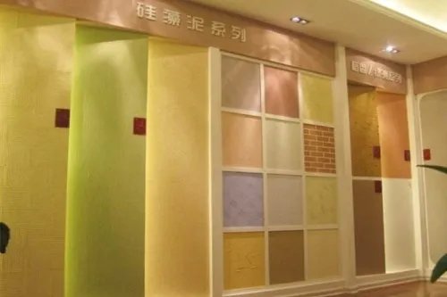 硅藻泥缺点有哪些 硅藻泥缺点大揭秘您一定要知