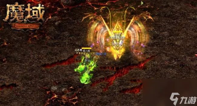 魔域火山boss分布图和刷新时间2023 坐标及打法技巧