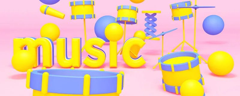 我迎着风撑着眼帘是什么歌