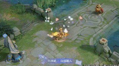 《王者荣耀》刘备孙尚香时之恋人皮肤特效展示 刘备孙尚香时之恋人皮肤特效分享