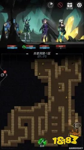 跨越星弧贪婪洞窟怎么打 跨越星弧贪婪洞窟地图一览速围观