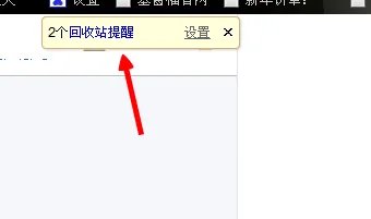百度贴吧如何删帖 贴吧删除发帖的方法