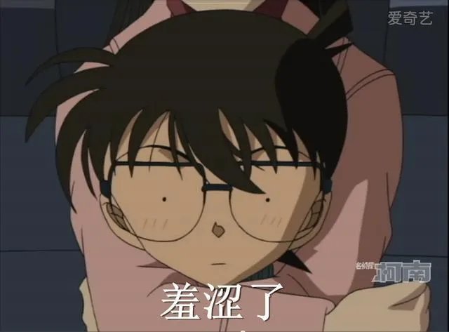 怎样看待南妍朵抄袭蔷薇少女并出书？