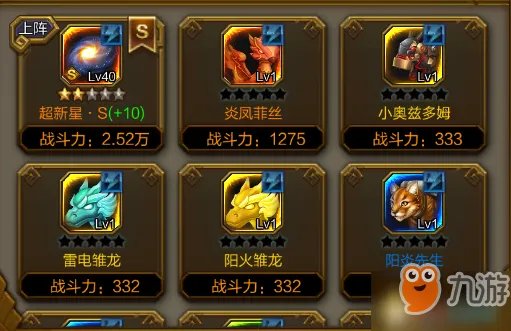 火炬之光宠物及钓鱼系统在哪里进入的 宠物及钓鱼系统进入方法介绍