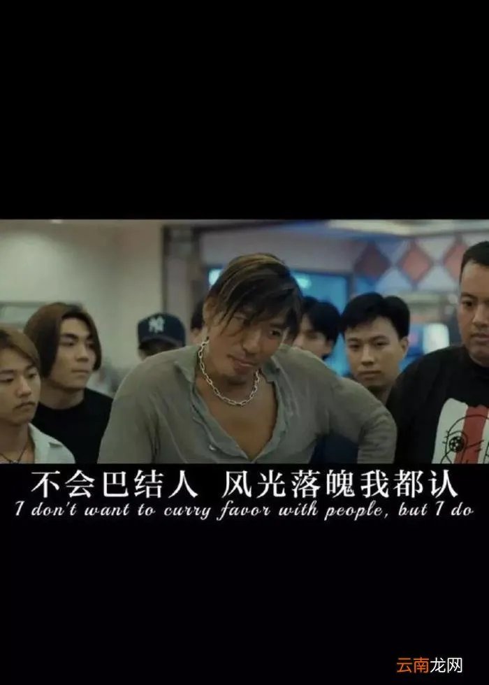 个性背景图｜超拽霸气空间封面图 个性图片超拽