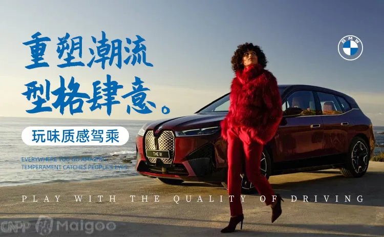 奥迪和宝马哪个好？奥迪和宝马的区别 奥迪宝马奔驰哪个好