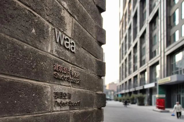 店面招牌如何设计？