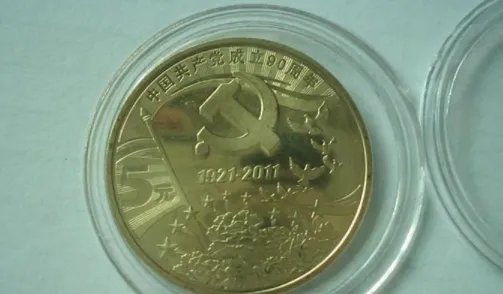 牛年纪念币什么时候可以预约