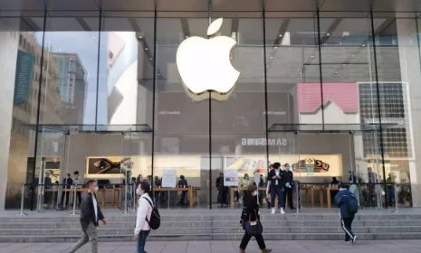 苹果不送充电器被判赔用户7千元，苹果认这个判决吗？