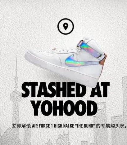 snkrs pass是什么意思呢详细介绍