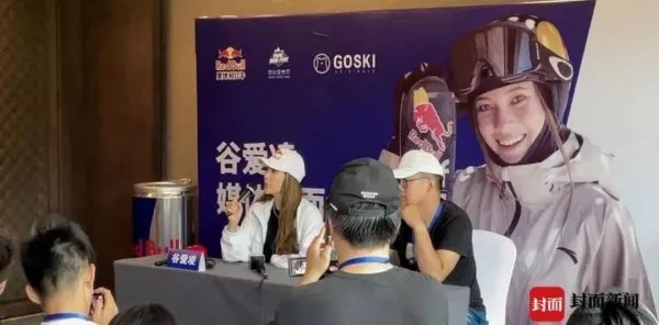 谷爱凌发文回顾北京冬奥会,她在冬奥会都收获了什么?