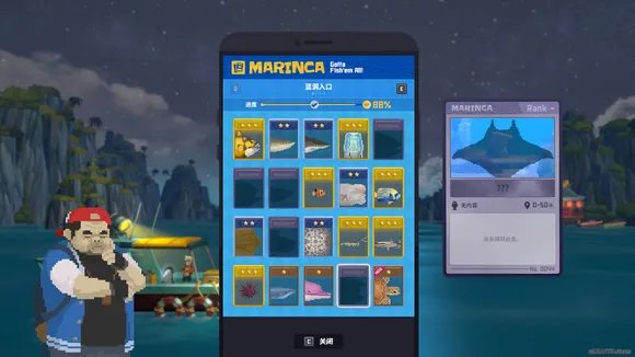 《潜水员戴夫》熔岩龟在哪？ 熔岩龟位置