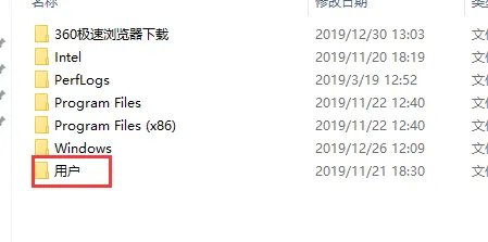 360浏览器收藏夹在哪个文件夹