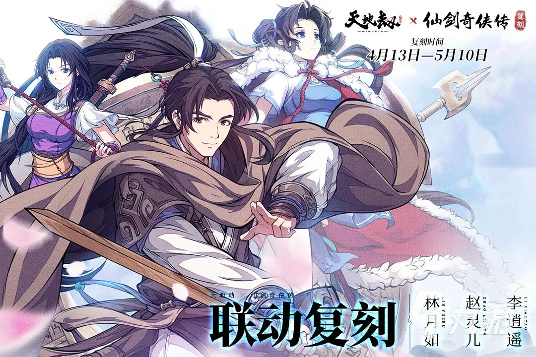 中国游戏排行榜前十名2022 好玩的中国游戏推荐