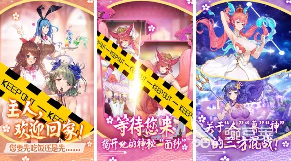 小萝莉题材的游戏下载大全 有什么好玩的小萝莉游戏推荐2022