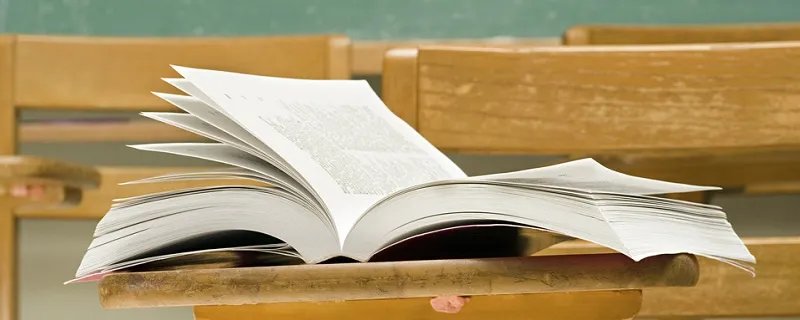 minded是什么意思 minded的意思是什么