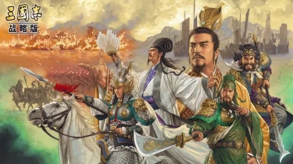 破军威胜给谁用