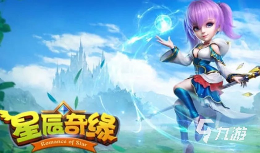 2023免费回合制网游有哪些 热门的回合制游戏排行榜