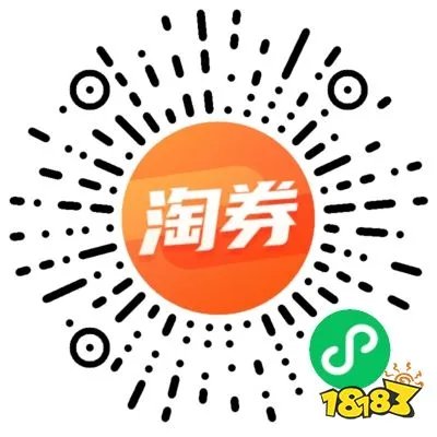 春节前扫尘是我国的传统习俗，那古人何时能用上扫帚呢 蚂蚁庄园2月5日问题答案