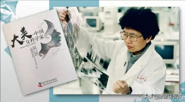 如何看待中科院合肥研究院90多名科研人员集体辞职？