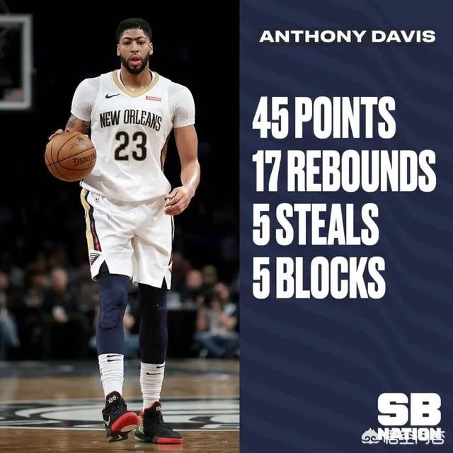 哈登的60+三双难度大。还是浓眉哥的45分17篮板的难度大?