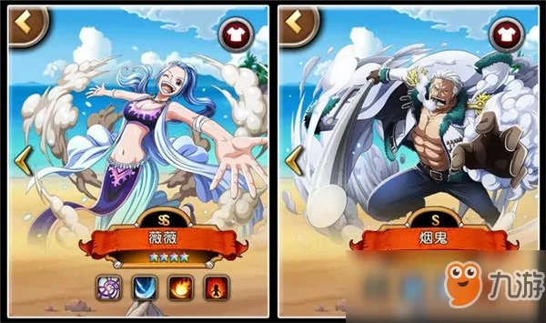 《海贼王启航》哪些角色值得培养 平民角色培养推荐