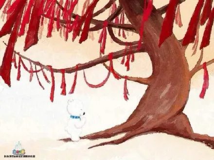 Duang!《奇幻咔咔》高清3D小熊图片大放送