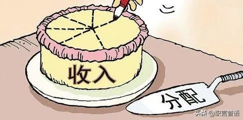 如何看待中科院合肥研究院90多名科研人员集体辞职？