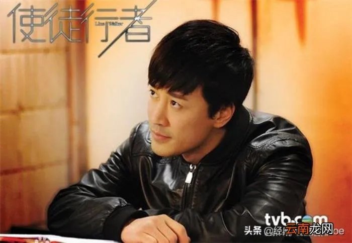 林峯主演过的18部经典电视剧 林峰的电视剧