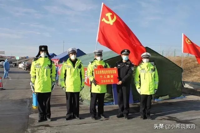 如何看待湖北一线医务人员子女中考加10分?