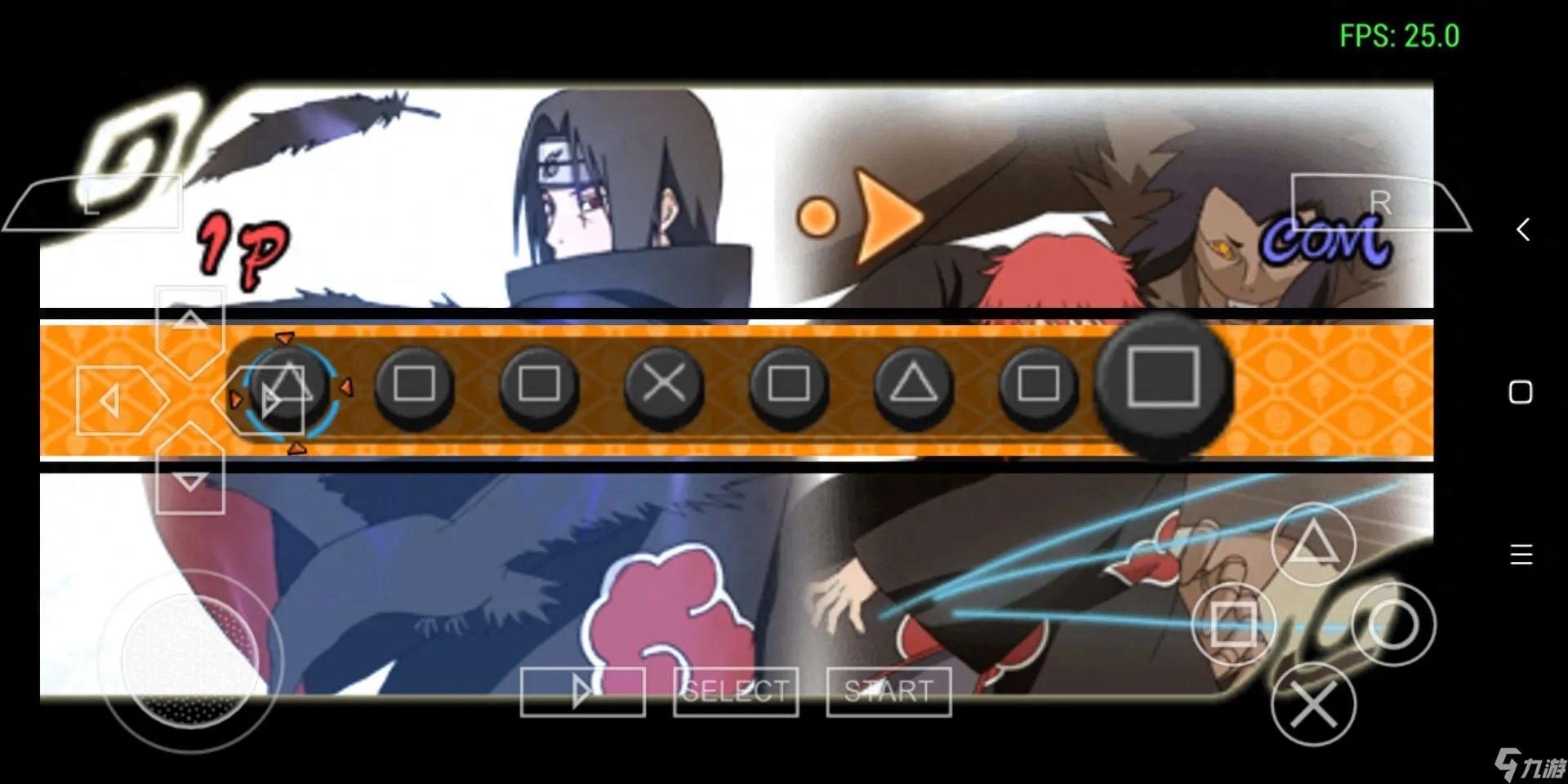 火影忍者究极觉醒攻略 火影忍者究极觉醒按键操作大全