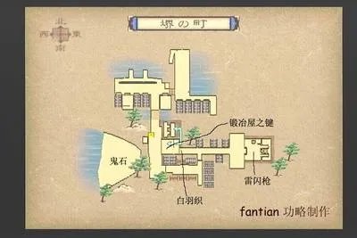 鬼武者3PC版图文攻略 鬼武者3全剧情流程攻略