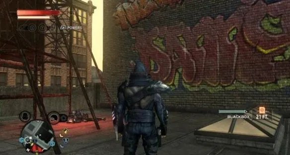 虐杀原形2黑匣子地点