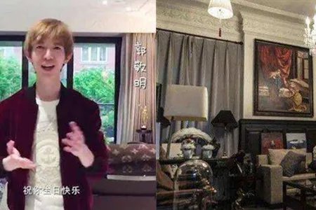 郭敬明豪华家装曝光 有钱人的世界果然不一样