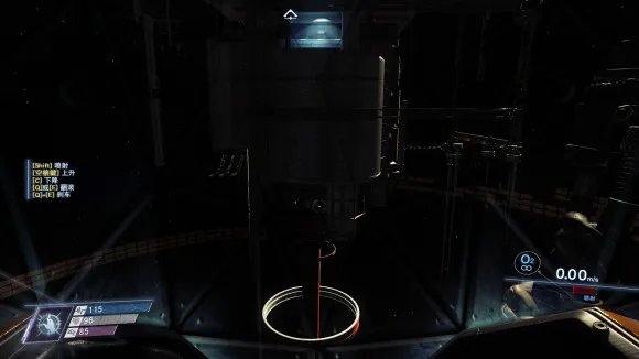 掠食塔洛斯一号站外补给箱位置大全