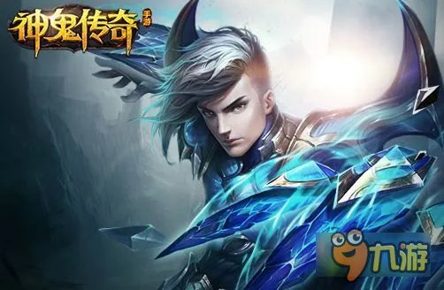 《神鬼传奇手游》vip特权多少钱 vip等级价格大全